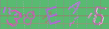 Kod potwierdzający