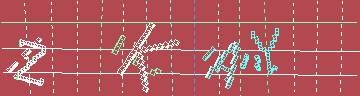 Kod potwierdzający