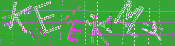 Kod potwierdzający