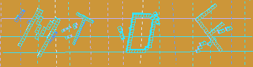Kod potwierdzający