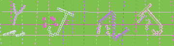 Kod potwierdzający