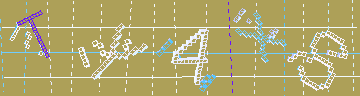 Kod potwierdzający